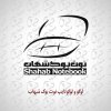 logo_shahab