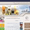 سایت مدیرت فرهنگی دانشگاه فردوسی مشهد